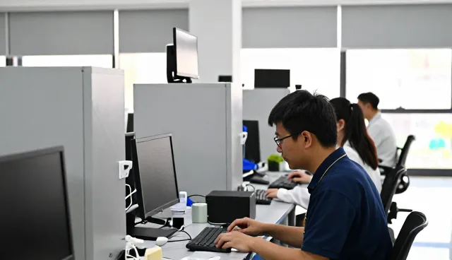 北京安道易科技有限公司